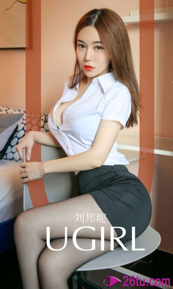 王李丹妮三级电影