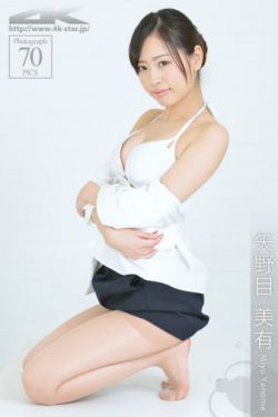 波多野结衣女教师