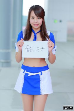 兔扑美束馆美女